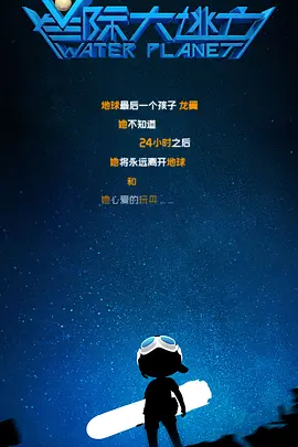 都市 校园 春色 激情 国产